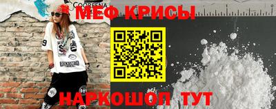 прущие грибы Гусев