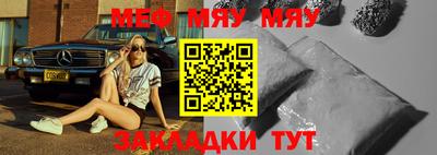 прущие грибы Гусев