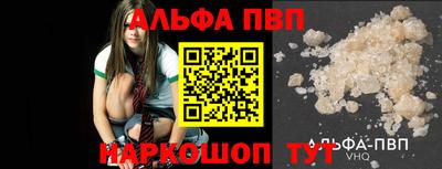 mix Гусиноозёрск