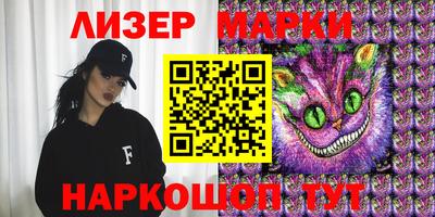 прущие грибы Гусев