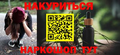 mix Гусиноозёрск