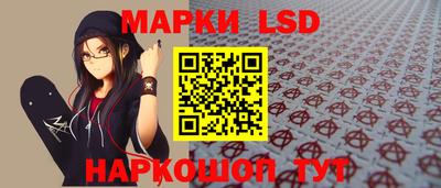 прущие грибы Гусев