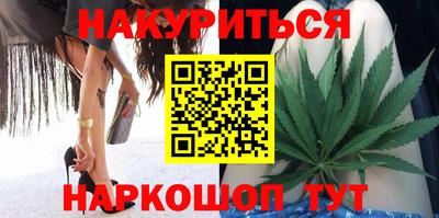 mix Гусиноозёрск