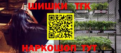 прущие грибы Гусев