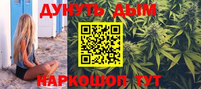 mix Гусиноозёрск