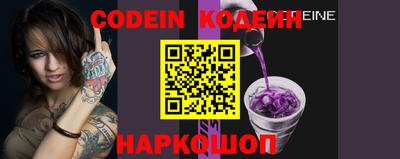 прущие грибы Гусев