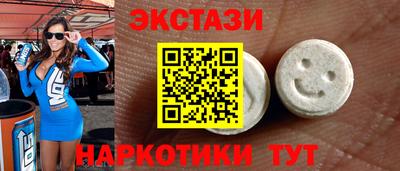 mix Гусиноозёрск