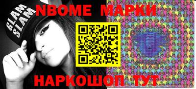 mix Гусиноозёрск