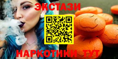 mix Гусиноозёрск
