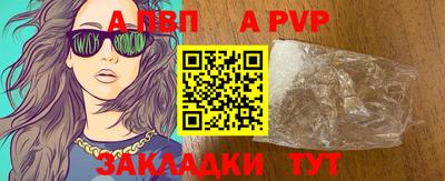 mix Гусиноозёрск