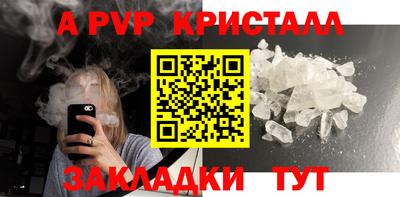 прущие грибы Гусев