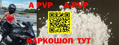 прущие грибы Гусев