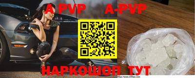 прущие грибы Гусев