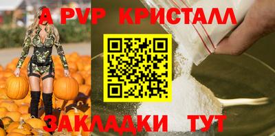 mix Гусиноозёрск