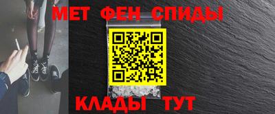 mix Гусиноозёрск