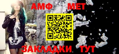 mix Гусиноозёрск