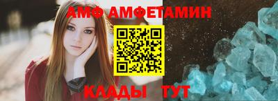 mix Гусиноозёрск