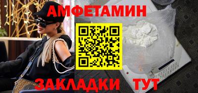 наркотики Ярославль