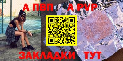 прущие грибы Гусев