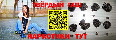 mix Гусиноозёрск