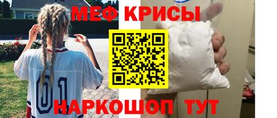 mix Гусиноозёрск